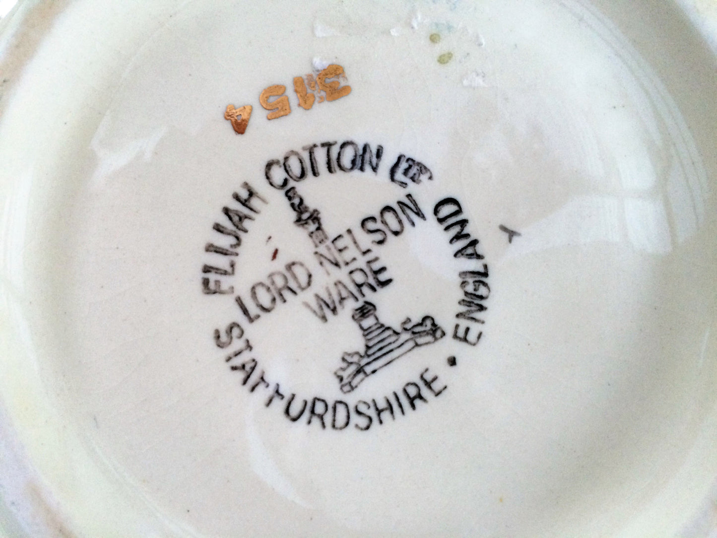 Vintage Elijah Cotton Ltd. Lord Nelson Ware Oval Serving Bowl with Handles