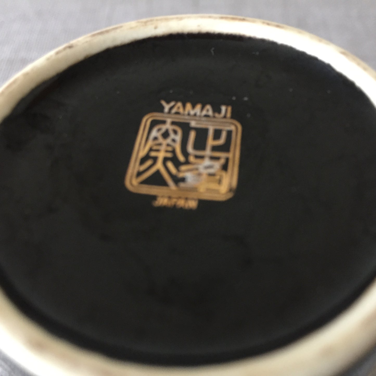 Small Japanese Vintage Yamaji Black  Porcelain Vase: Irises & Dragonfly Motif
