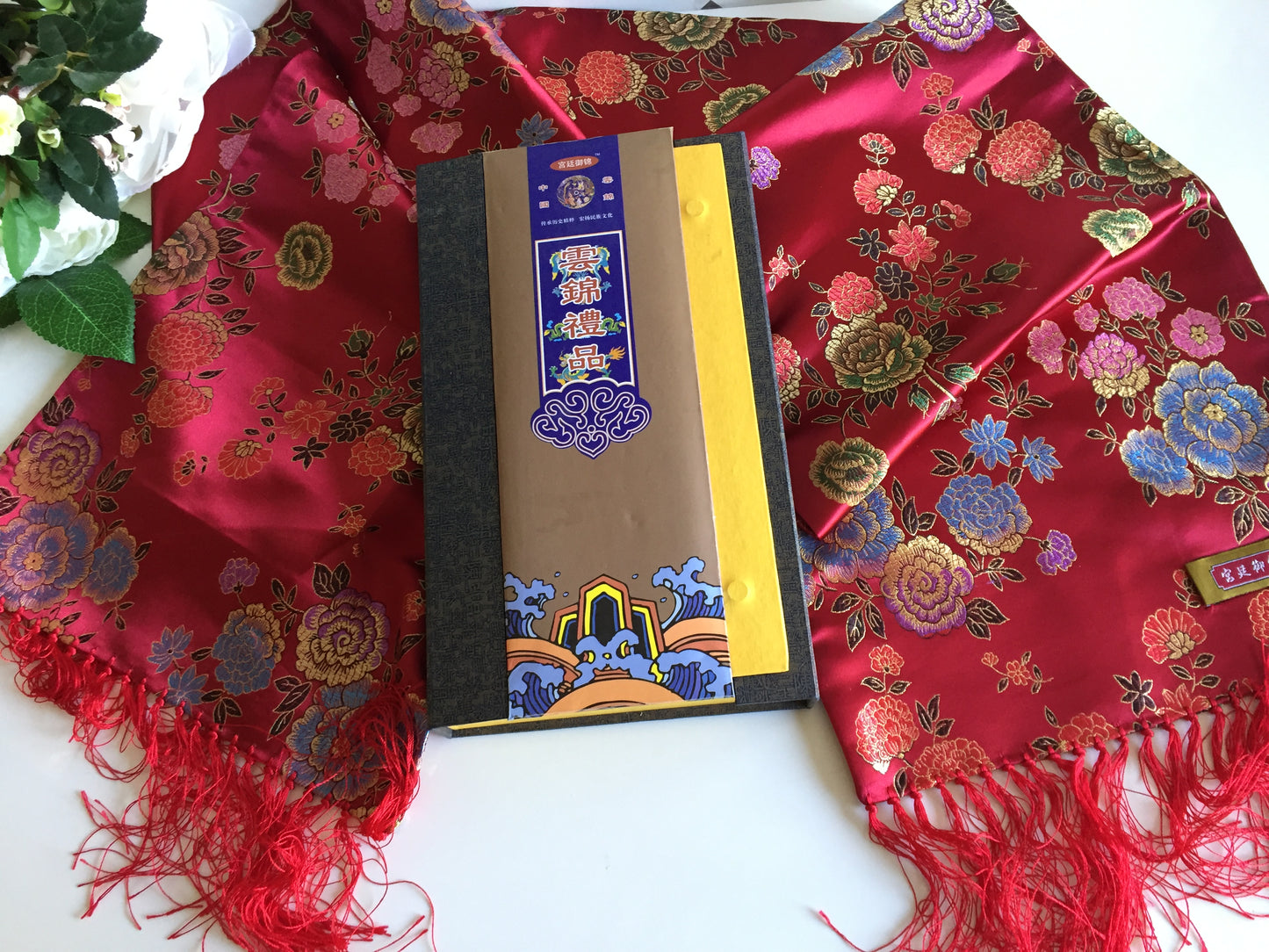 Nanjing Yunjin (Cloud Brocade) Silk Shawl in Official Presentation Gift Box Unused Vintage