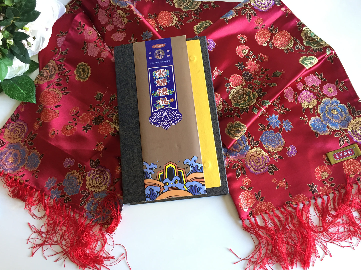 Nanjing Yunjin (Cloud Brocade) Silk Shawl in Official Presentation Gift Box Unused Vintage