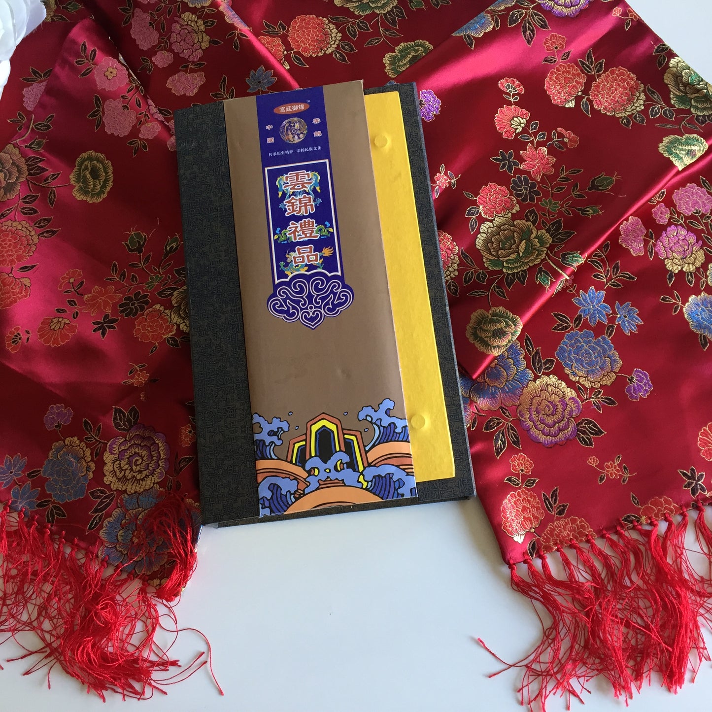 Nanjing Yunjin (Cloud Brocade) Silk Shawl in Official Presentation Gift Box Unused Vintage