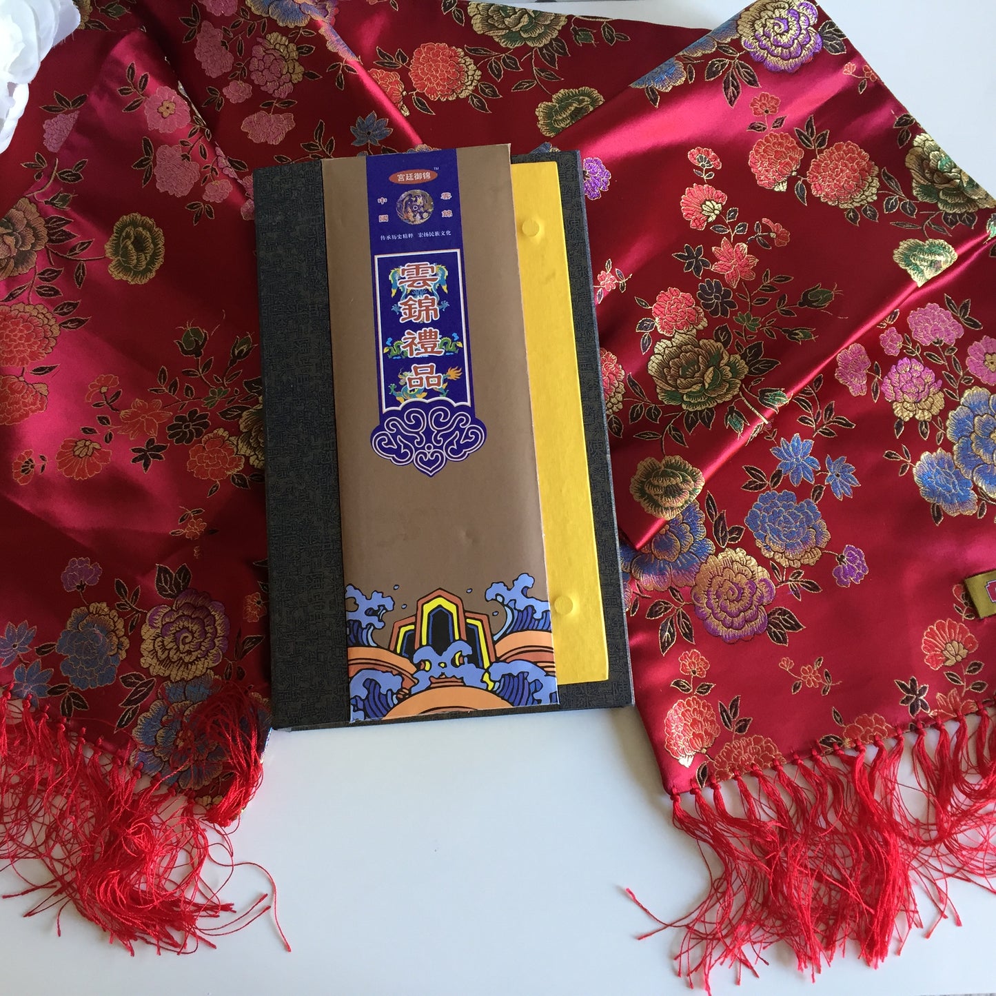 Nanjing Yunjin (Cloud Brocade) Silk Shawl in Official Presentation Gift Box Unused Vintage