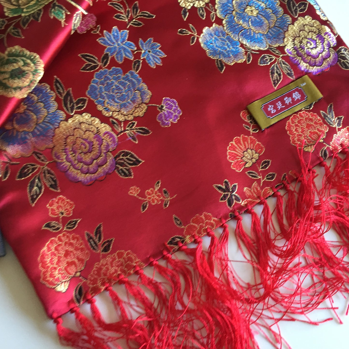Nanjing Yunjin (Cloud Brocade) Silk Shawl in Official Presentation Gift Box Unused Vintage