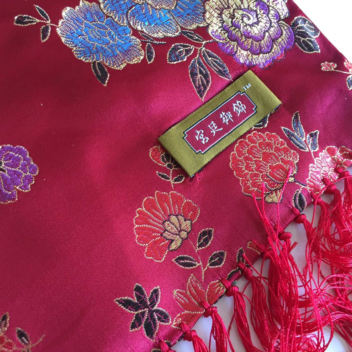 Nanjing Yunjin (Cloud Brocade) Silk Shawl in Official Presentation Gift Box Unused Vintage