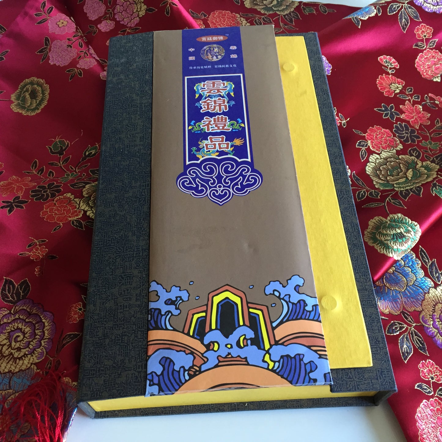 Nanjing Yunjin (Cloud Brocade) Silk Shawl in Official Presentation Gift Box Unused Vintage