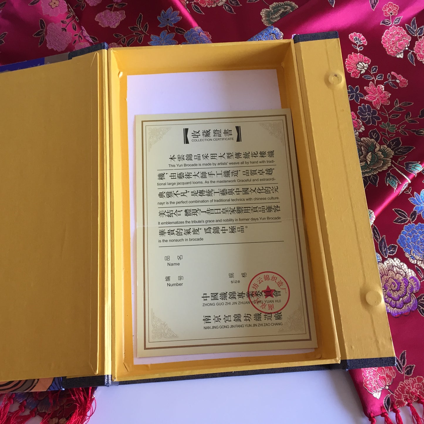Nanjing Yunjin (Cloud Brocade) Silk Shawl in Official Presentation Gift Box Unused Vintage