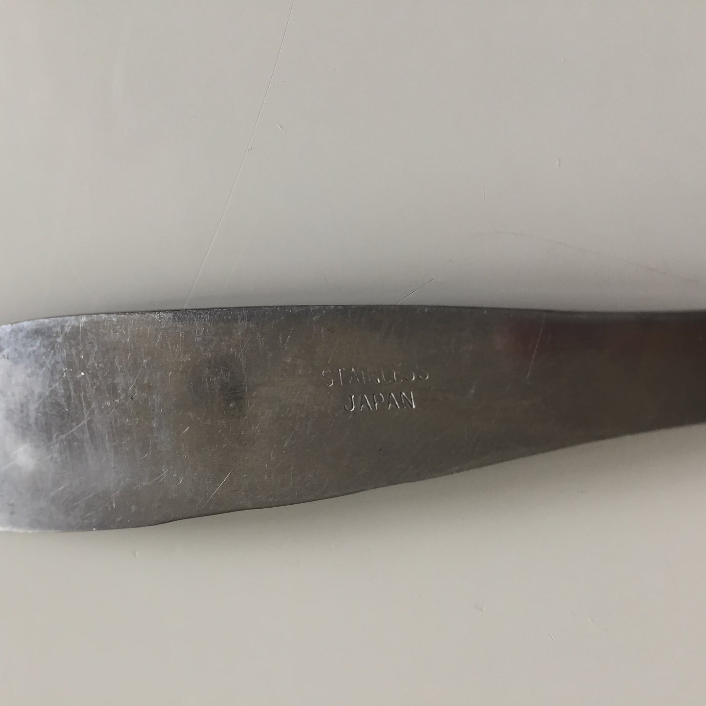 Japanese Vintage Stainless Steel Pastry Server Spatula | Cake Lifter