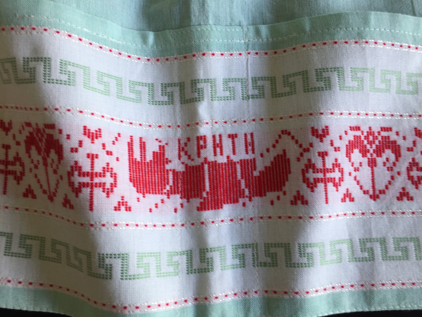 Handwoven Mediterranean Classic Traditional Cretan Kitchen Half-Apron