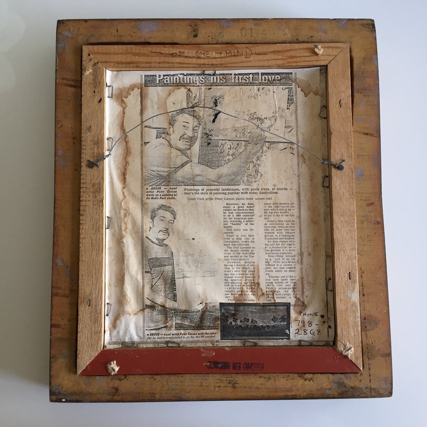 1980s Oil Painting | Peter Gasson: OF ONE MIND Original in Ornate Picture Frame