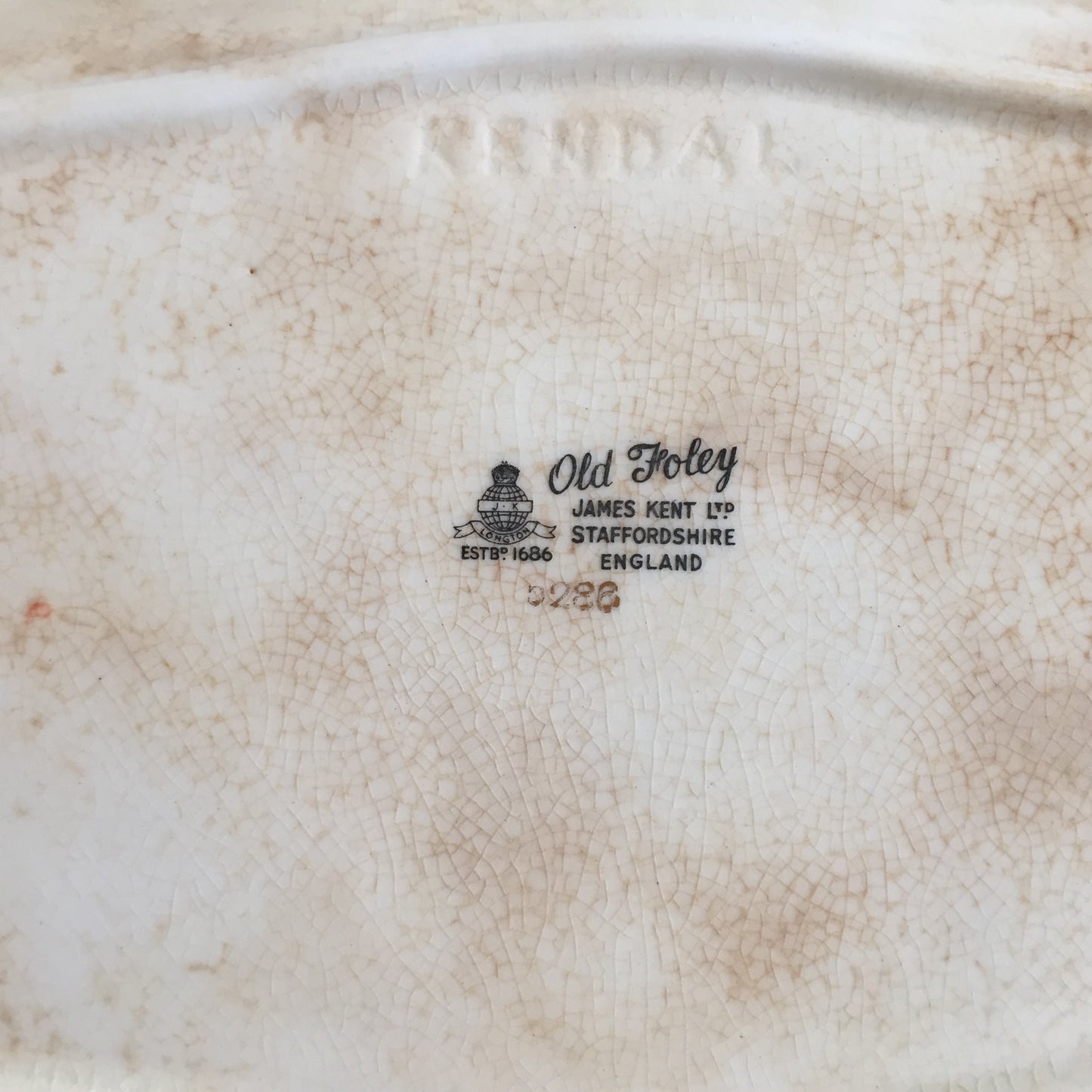 Vintage James Kent Old Foley Small Serving Platter | Pineapple | Fruit Design