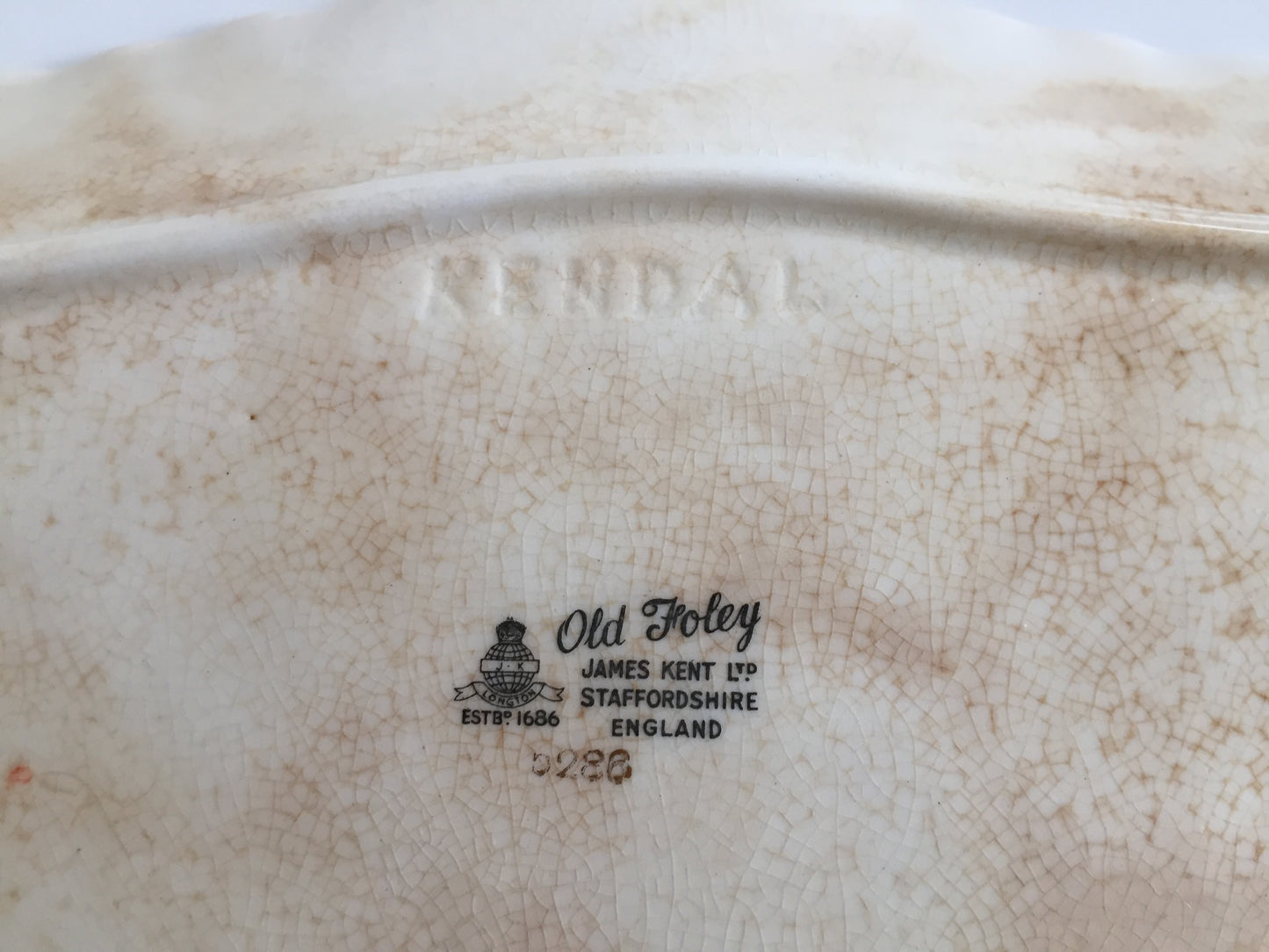 Vintage James Kent Old Foley Small Serving Platter | Pineapple | Fruit Design