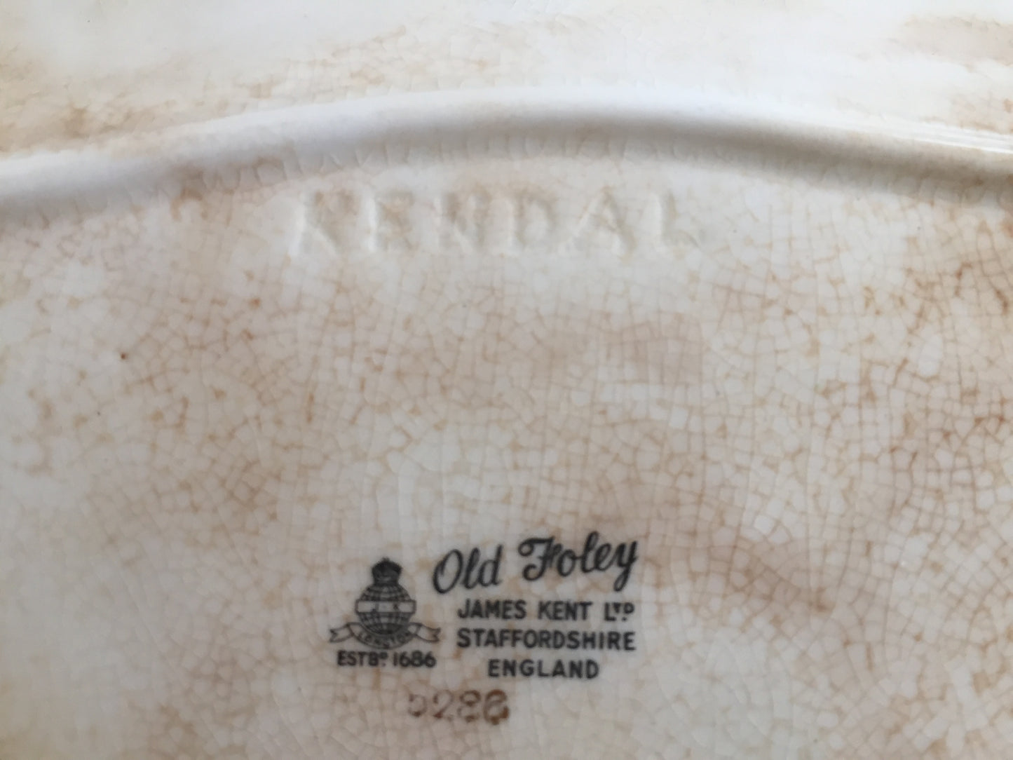 Vintage James Kent Old Foley Small Serving Platter | Pineapple | Fruit Design